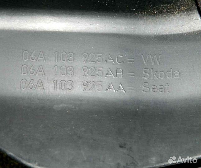 Крышка двигателя декоративная VW Golf 4 1.6