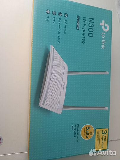 Wifi роутер tp link n300 tl-wr820n