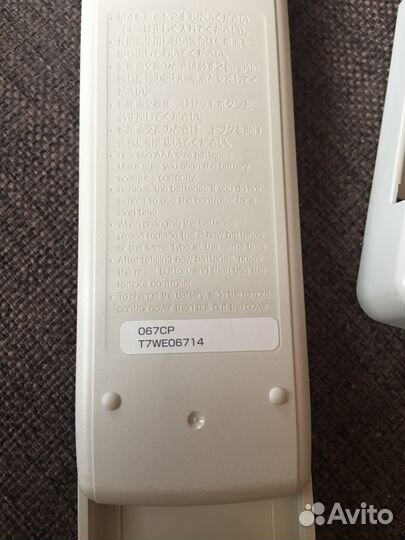 Пульт для кондиционера mitsubishi