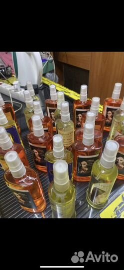 Масло для тела 12500