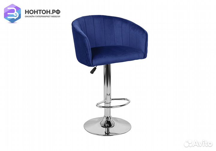 Стул барный Марк синий