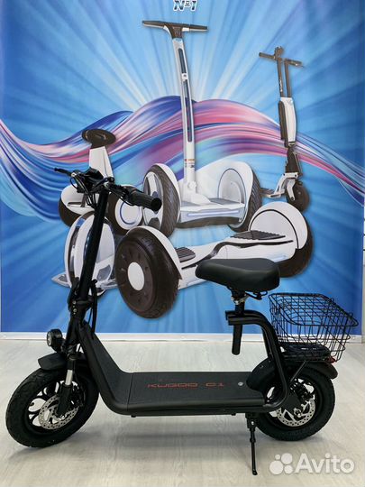 Электросамокат kugoo С1 Plus рестайлинг