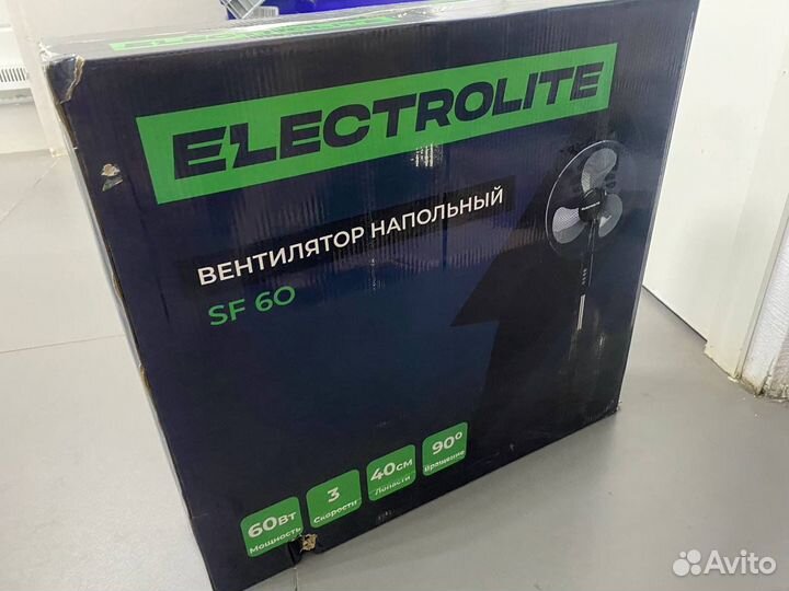 Вентилятор напольный