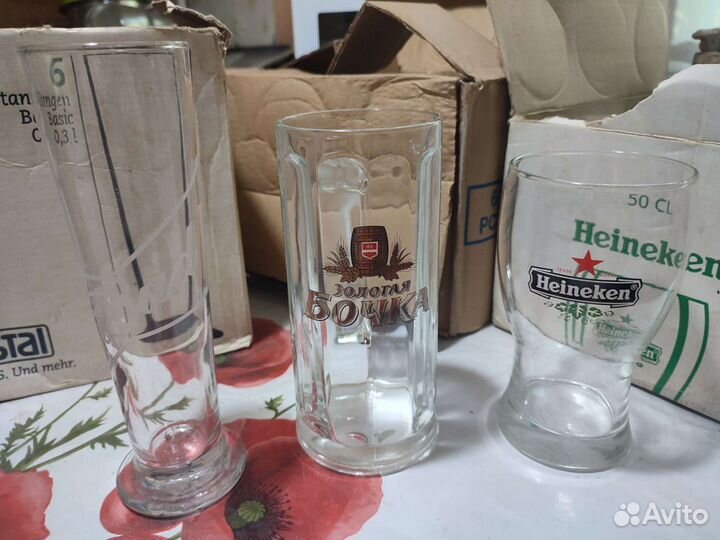 Пивные бокалы