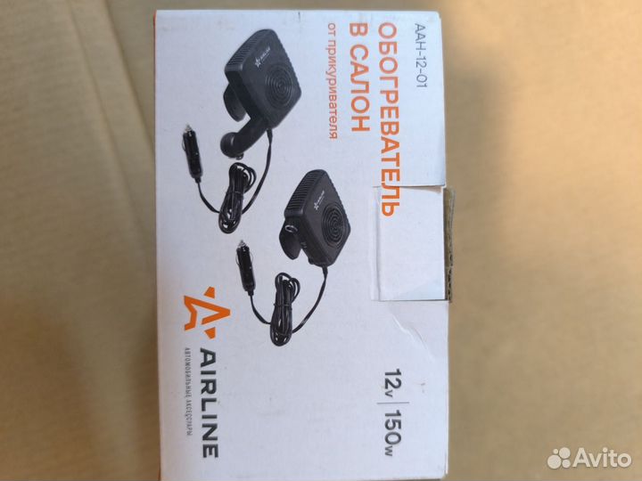 Обогреватель в салон от прикуривателя 12B 150Вт