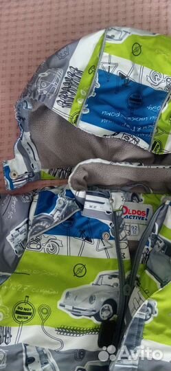 Костюм демисезонный детский 92