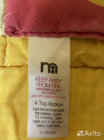 Одеяло детское, стеганое, яркое, импортное