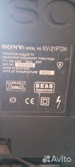 Телевизор Sony kv-21ft2k