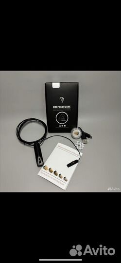 Микронаушник капсульный