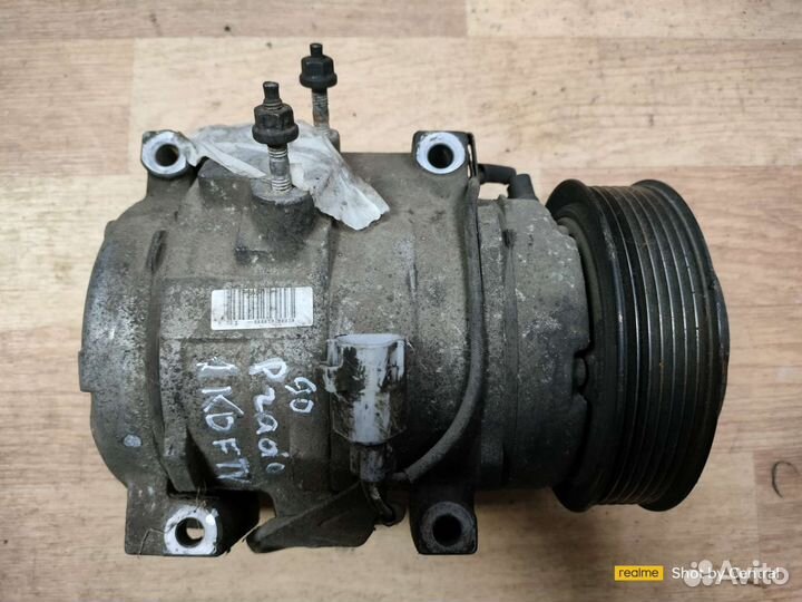 Компрессор кондиционера Тойота Лэнд Крузер Прадо