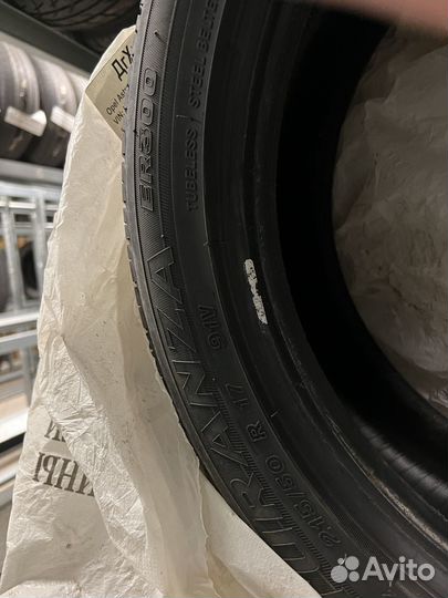 Bridgestone Turanza ER300 215/50 R17