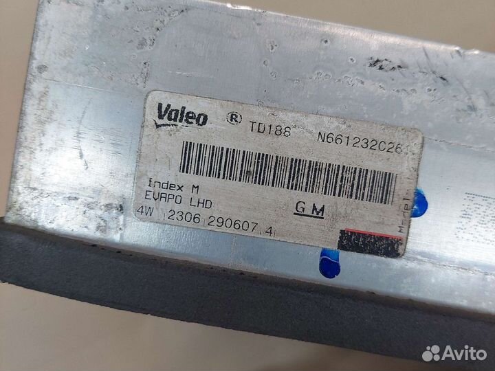 Радиатор кондиционера (испаритель) Opel Vectra C