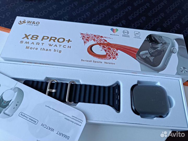 Smart watch X8 pro plus