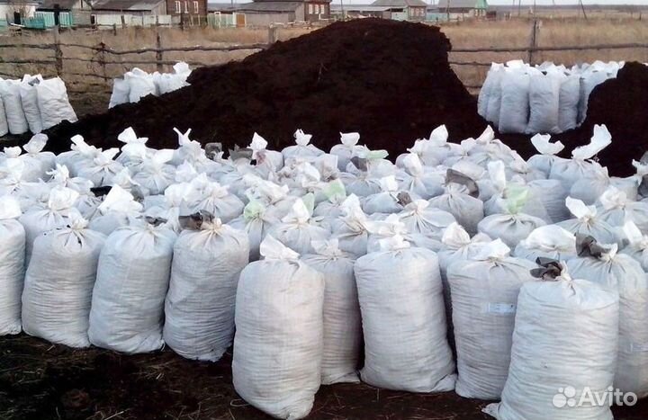 Перегной в мешках