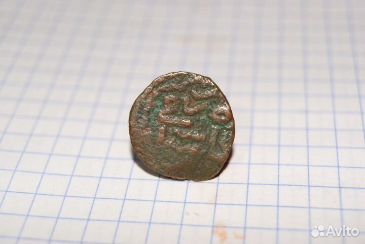 Пул. Золотой Орды. Хорезм. обмен