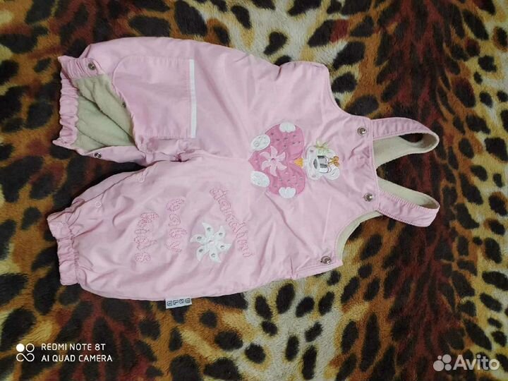 Вещи пакетом на девочку