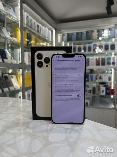 iPhone 13 Pro Max 256gb бу gold