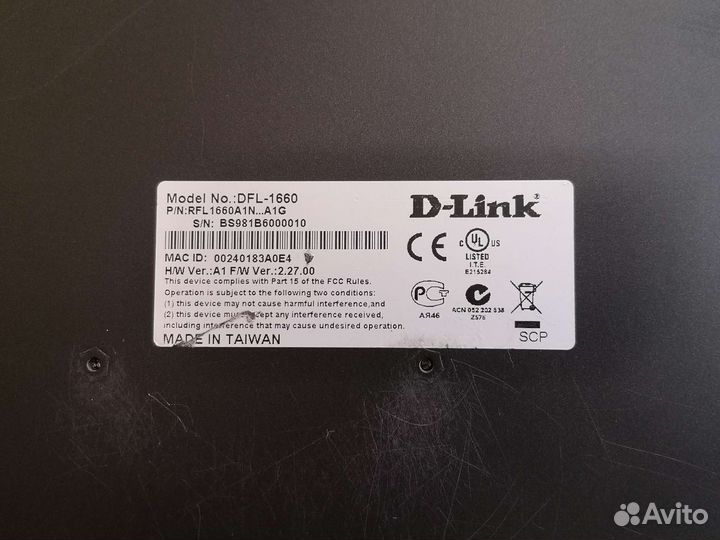 Межсетевой экран D-Link DFL-1660