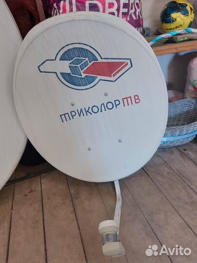 Спутниковая антенна триколор