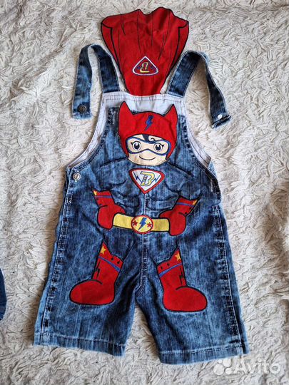 Вещи для мальчика