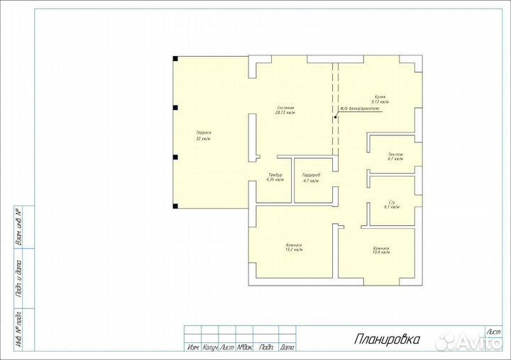 Проектирование и строительство частных домов