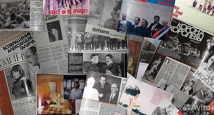 Подшивки журнала «Огонёк» 1988-1990 года