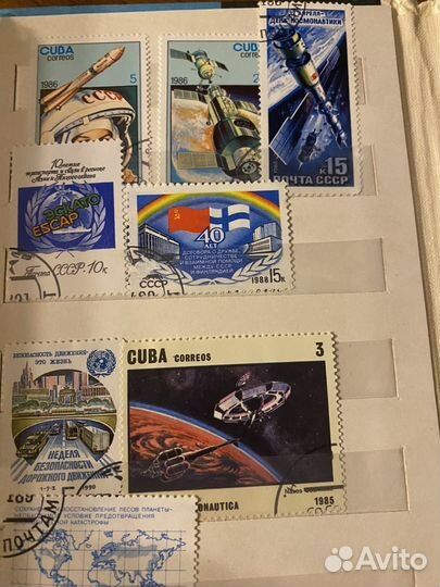 Коллекция марок