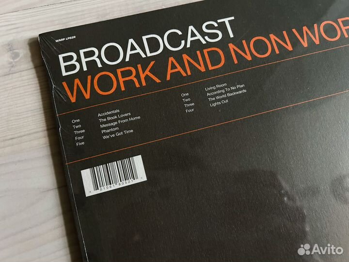 Винил Broadcast – Work And Non Work