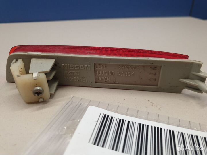 Отражатель в бампер задний левый Nissan Juke 2010
