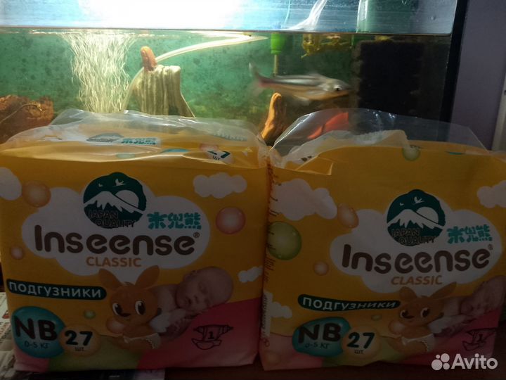 Подгузники