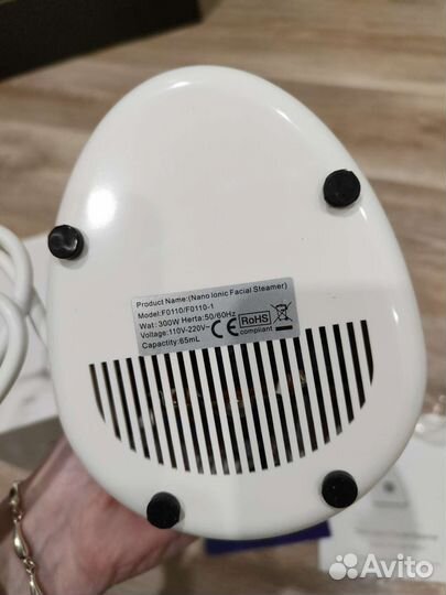 Аппарат для чистки лица паровой