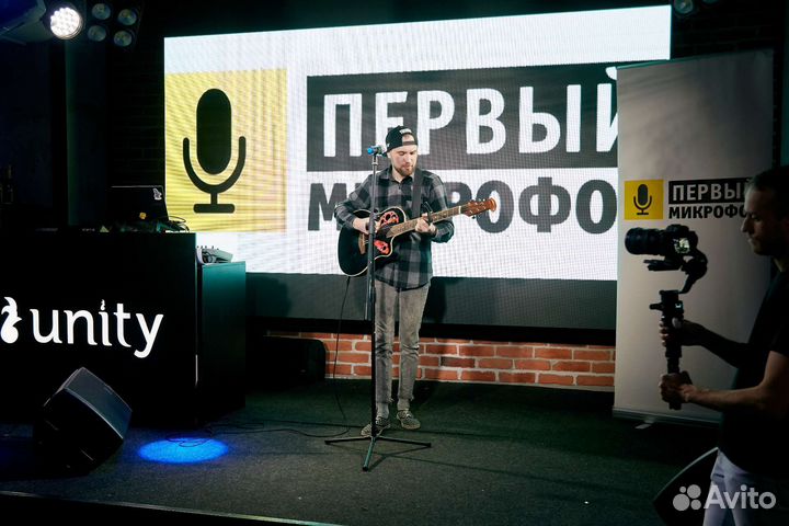 Музыкант, певец, вокалист, гитарист на мероприятие