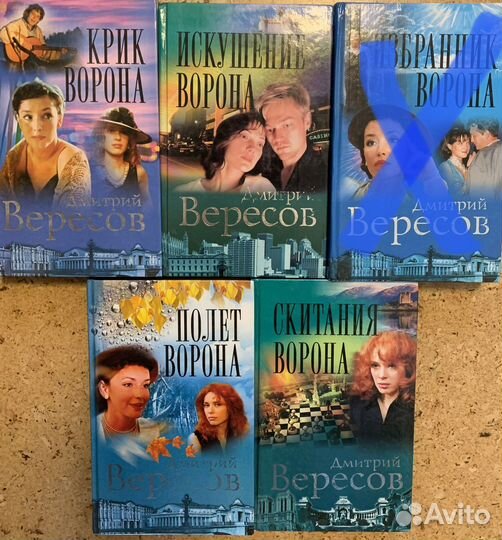 Книги разные