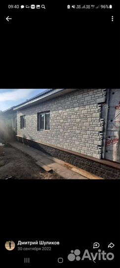 Обшивка домов сайдингом и панелями утепление