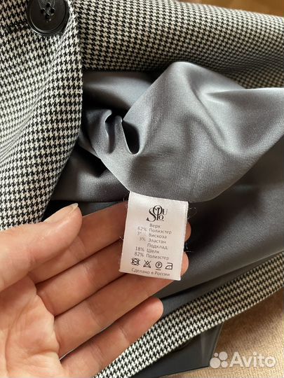 Юбка миди solou