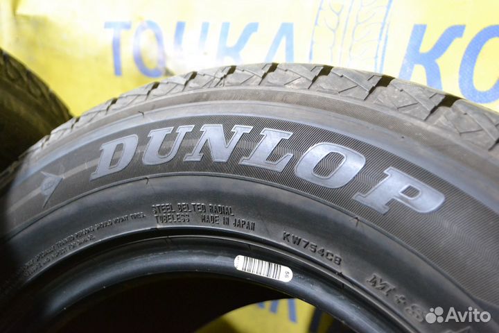 Dunlop Winter Maxx SJ8 225/65 R17