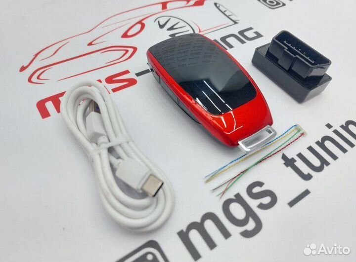 Смарт ключ BYD стиль Мерседес красный