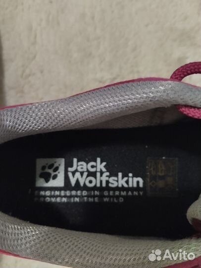 Кроссовки женские 38 jack wolfskin