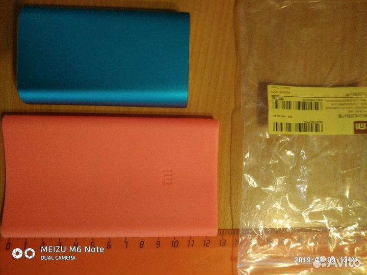 Силиконовый Чехол Power Bank Xiaomi
