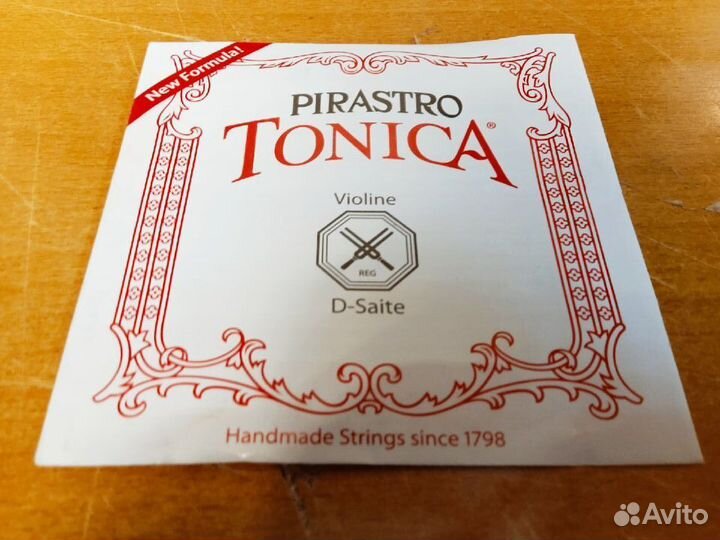 Струна для скрипки Pirastro Tonica (рэ)