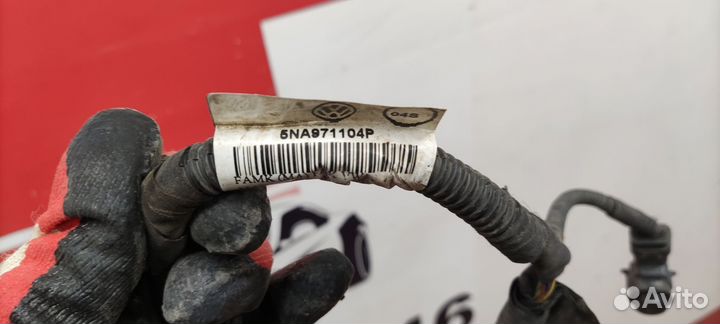 Проводка заднего бампера VolksWagen Tiguan 2