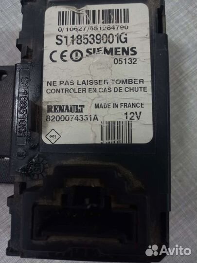 Картоприемник (замок зажигания) Renault Megan 2