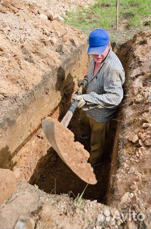 Разнорабочие