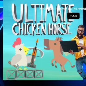 Ultimate Chicken Horse ps4 и ps5