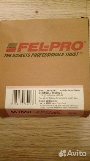 Маслосъёмные колпачки для Pontiac Trans Sport 2,3