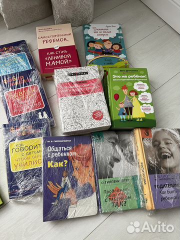 Гиппенрейтер Мазлиш Быкова