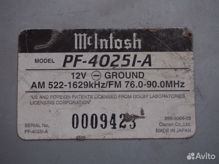 Магнитола Mcintosh PF-40251-A