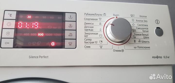 Стиральная машина bosch logixx 6