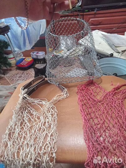 Сумка авоськи СССР 2плетеные и металлическая