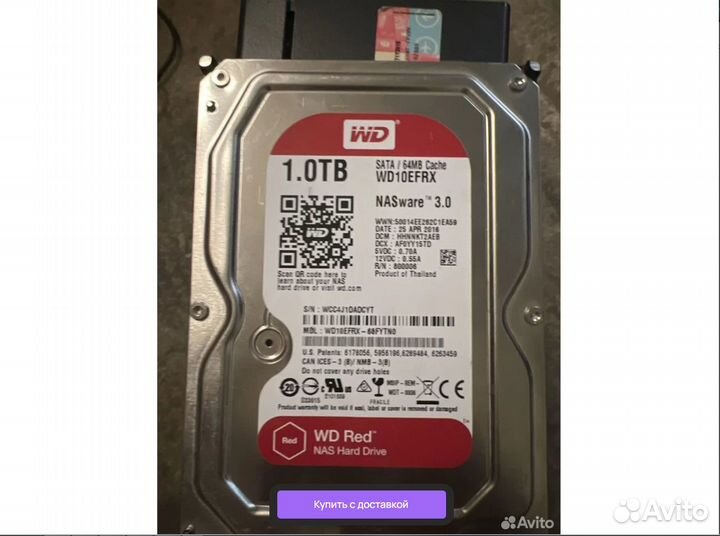 Жёсткие диски на 1Тб и 2Тб WD Red